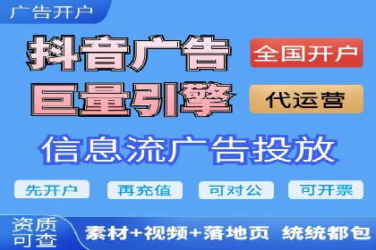 创新SEM推广优化：企业成功案例剖析