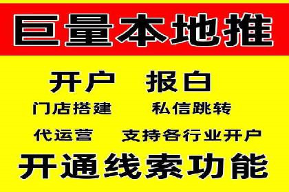 百度SEM广告投放的创意与执行：成功案例详解